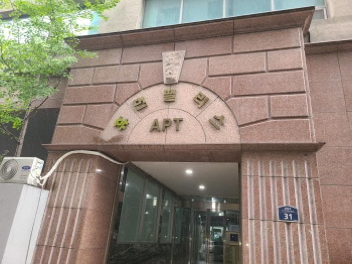 2025타경52432 사진