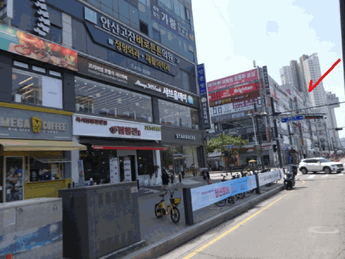 2025타경52501 사진