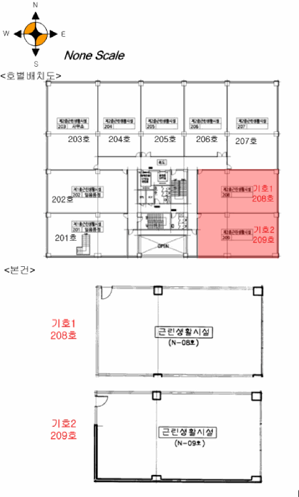 2025타경52501 사진