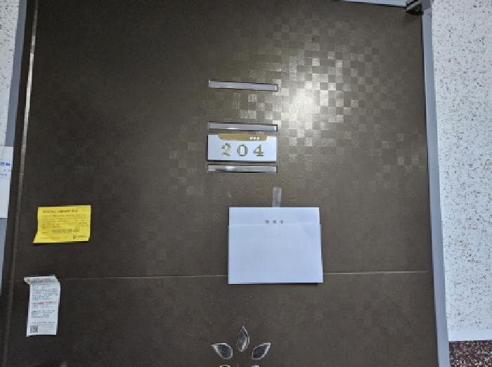 2025타경56029 사진
