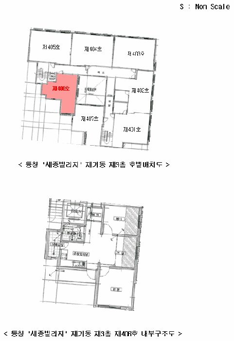 2025타경64291 사진