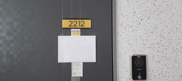 2025타경64854 사진