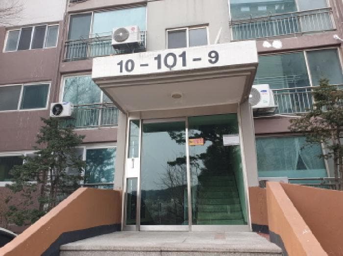 2025타경71278 사진