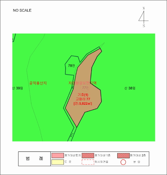 2025타경72999 사진