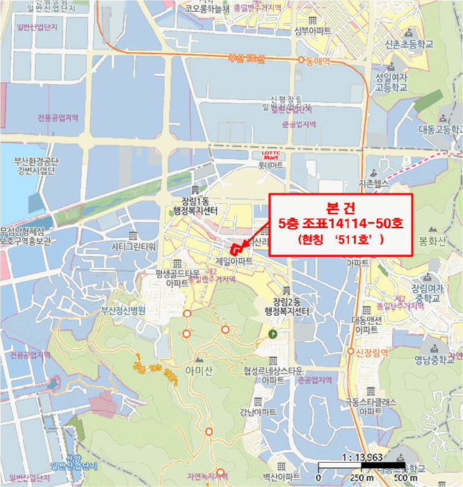 2025타경101918 사진