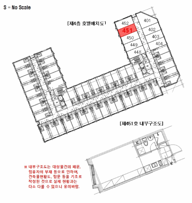 2025타경103422 사진