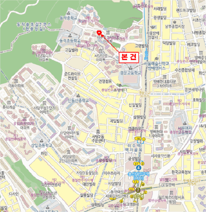 2025타경103492 사진