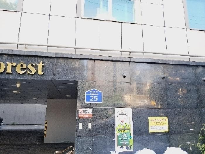 2025타경103844 사진
