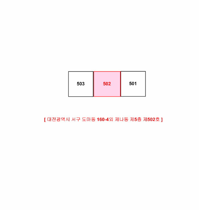 2025타경502029 사진