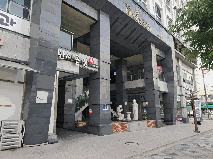 2025타경502458 사진