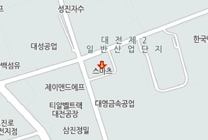 2025타경502550 사진