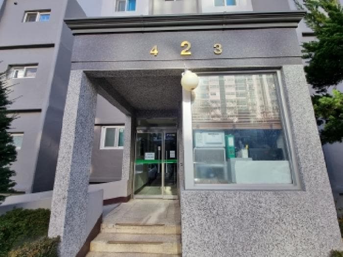 2025타경503673 사진