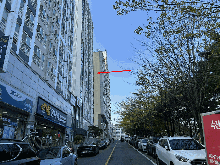 2025타경503749 사진