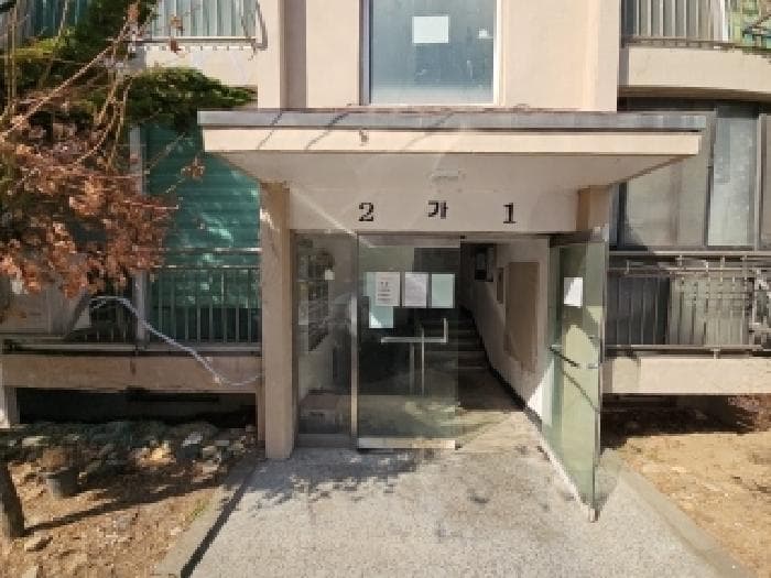 2025타경508158 사진