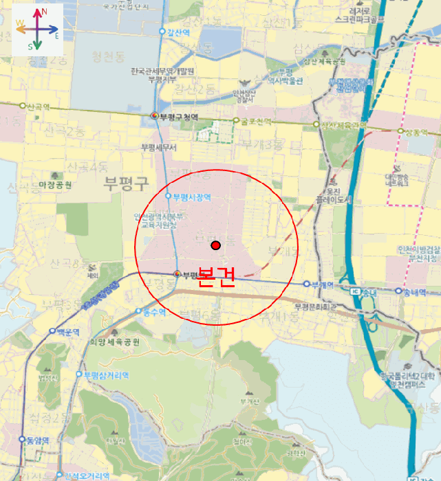 2025타경510285 사진