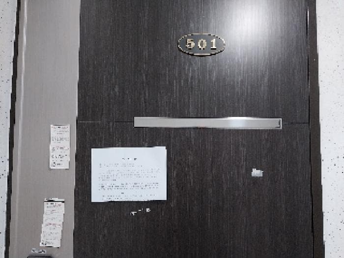 2025타경510343 사진