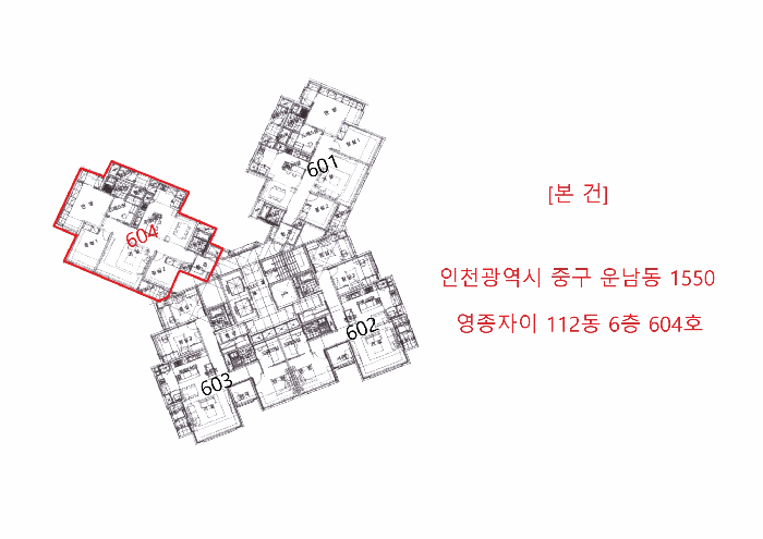2025타경510882 사진