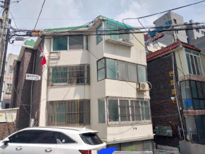 2025타경511080 사진