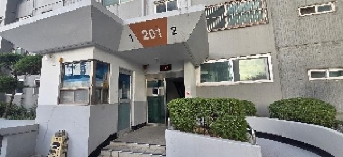 2025타경511187 사진
