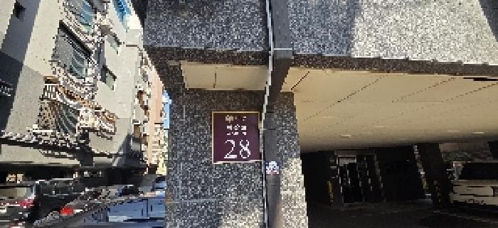 2025타경511292 사진