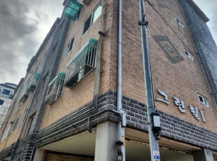 2025타경511661 사진