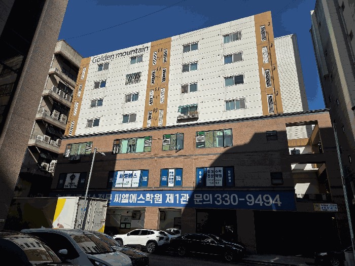 2025타경512686 사진