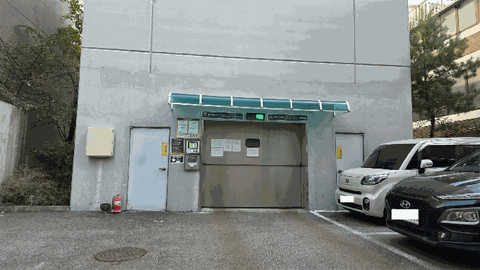 2025타경513265 사진