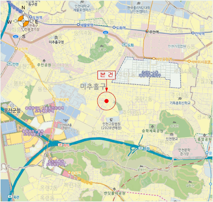 2025타경513995 사진