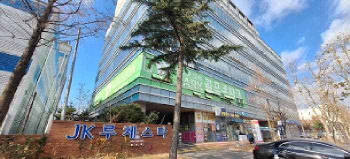 2025타경514390 사진