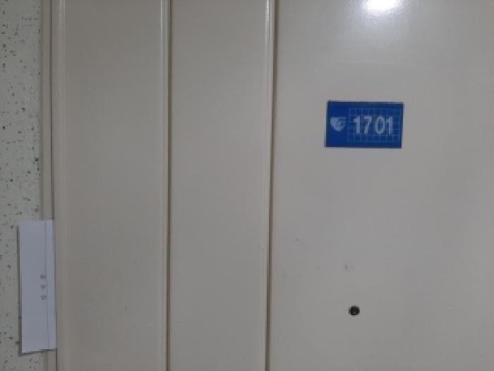 2026타경3479 사진