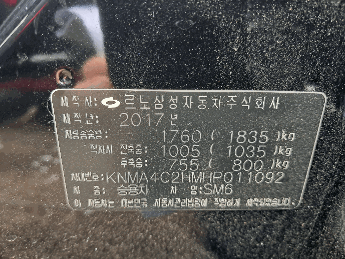 2026타경10416 사진