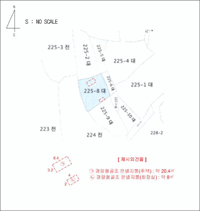 2026타경50155 사진