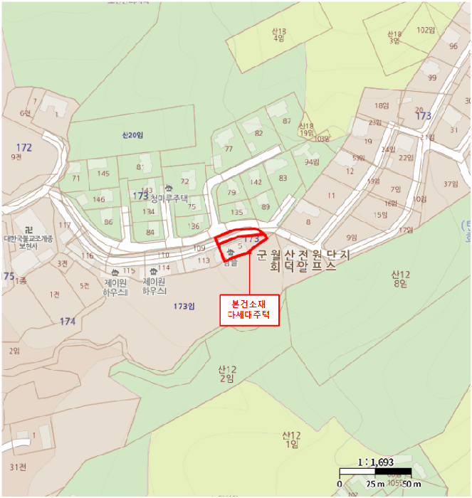 2026타경50234 사진