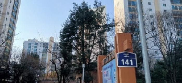 2026타경60076 사진