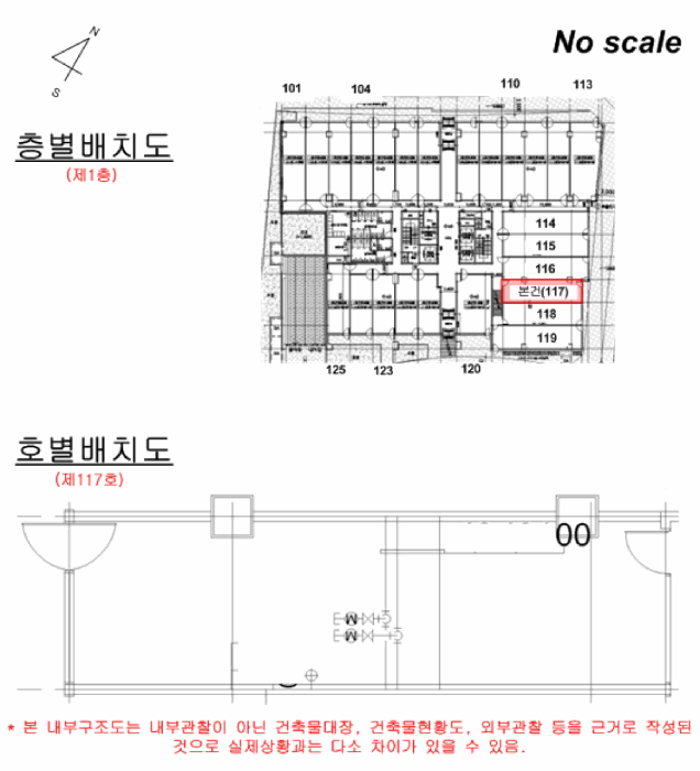 2026타경60088 사진
