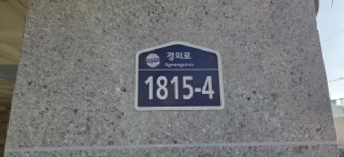 2026타경60124 사진