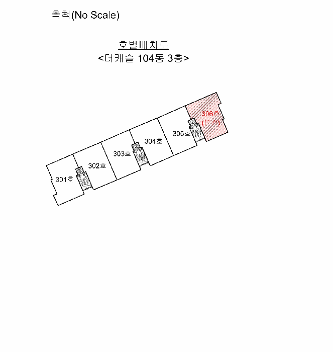 2026타경500107 사진