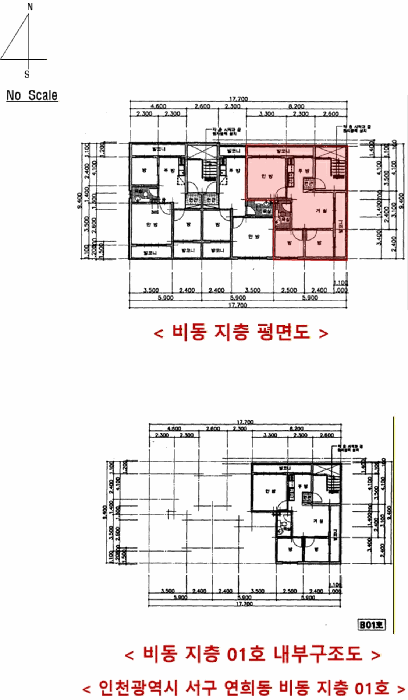 2026타경500119 사진