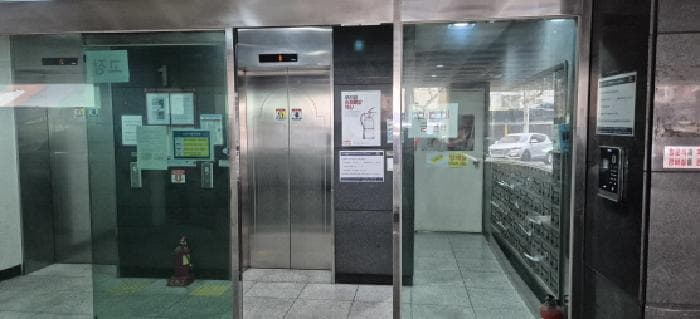 2026타경500143 사진