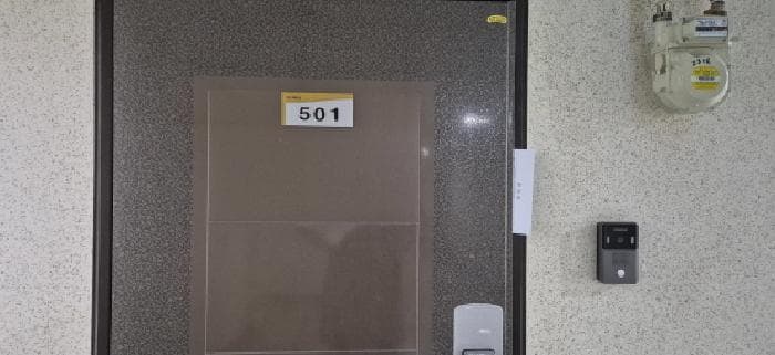 2026타경500143 사진
