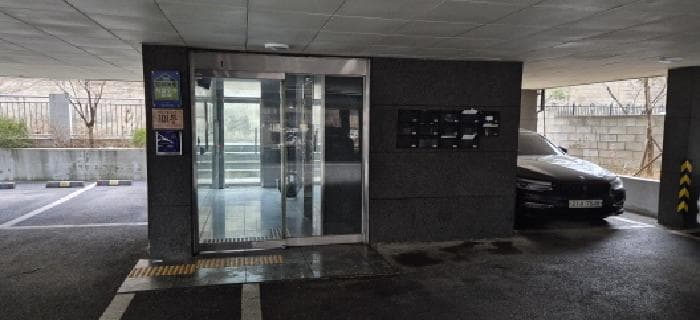 2026타경500831 사진