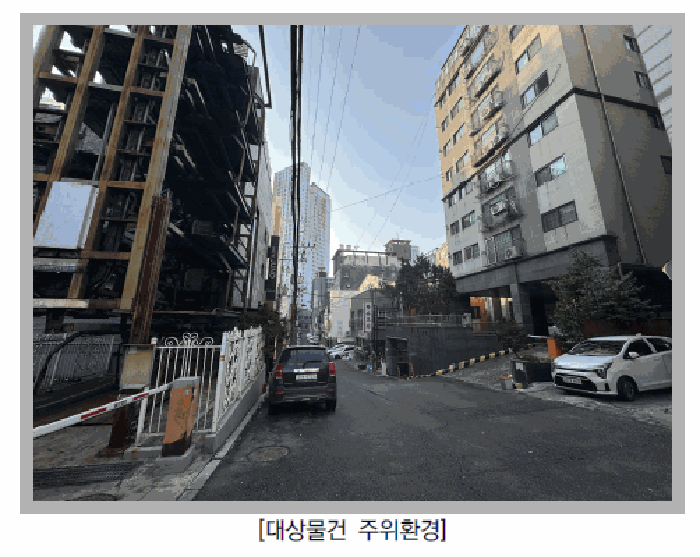 2026타경500982 사진