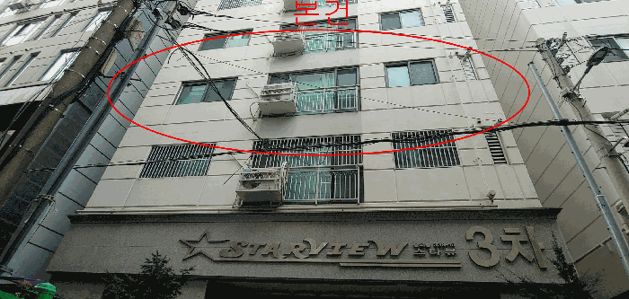 2026타경501655 사진