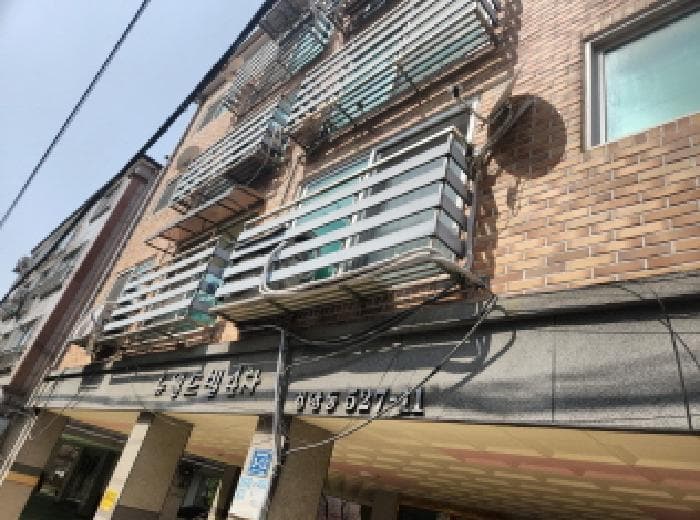 2026타경502058 사진