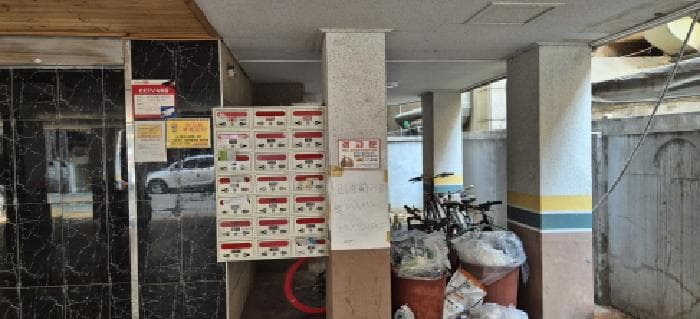 2026타경502317 사진