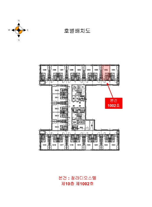 2026타경502377 사진