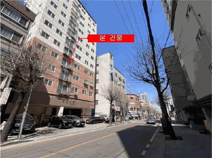 2026타경502410 사진