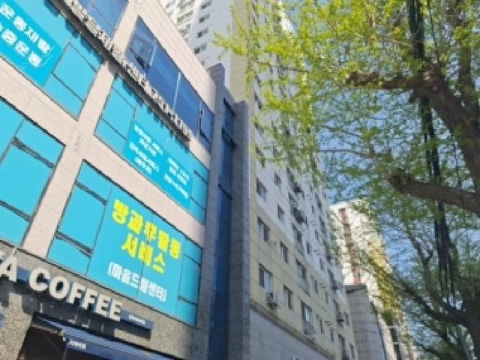 2026타경502847 사진