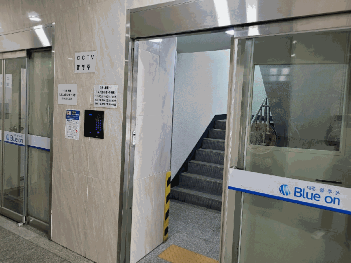 2026타경502847 사진