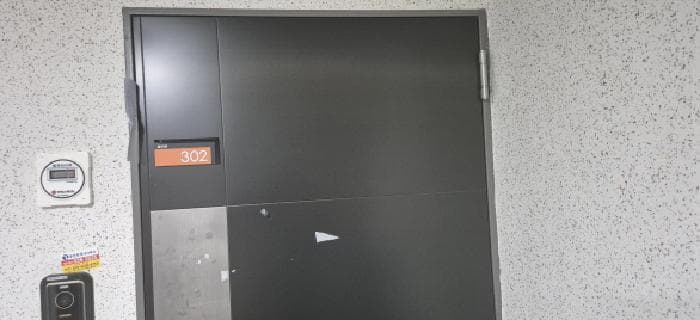 2026타경502901 사진